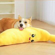 1 件毛绒吱吱香蕉狗咀嚼玩具 - 适合小型、中型和大型犬互动出牙玩具 - 缓解焦虑宠物玩具，柔软涤纶材质，无需电池 - 彩色 - 查看 6