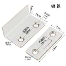 Magnetic Door Catch, Magnetic Cabinet Door Adhesive Patch, Invisible Drill-Free Sliding Door Wardrobe Catch