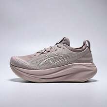 女款 ASICS GEL-NIMBUS 27 低帮跑步鞋 1012B753-702 - 棕色 - 查看 1
