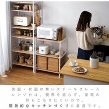 Tableware Storage