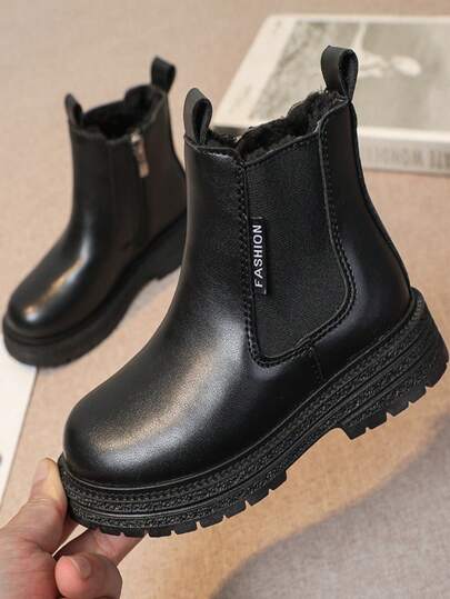 1 Paar Kinderwinterstiefel, minimalistischer modischer rutschfester Rundkopf Thermofutter Stiefel, seitlicher Reißverschluss Halbe Waden Stiefel, PU glänzend modischer vielseitiger Kleidungsstiefel, geeignet für Jungen und Mädchen für Outdoor, Einkaufen, Urlaub, Party