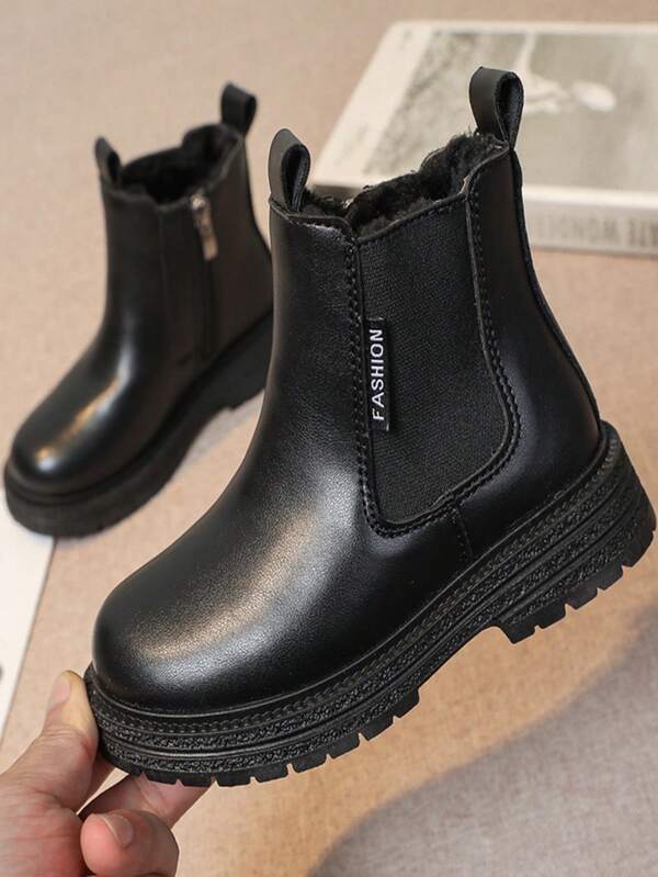 1 Paar Kinderwinterstiefel, minimalistischer modischer rutschfester Rundkopf Thermofutter Stiefel, seitlicher Reißverschluss Halbe Waden Stiefel, PU glänzend modischer vielseitiger Kleidungsstiefel, geeignet für Jungen und Mädchen für Outdoor, Einkaufen, Urlaub, Party