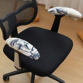 2 Pieces Armrest Sleeve, Printed Milk Silk Office Swivel Chair Armrest Sleeve