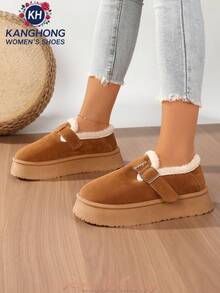 New Fashion Anti-Slip Thermal Lined Snow Boots For Women, Campus Style Casual Shoes - Brown - View 6