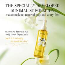 Zeesea Plant Soothing Cleansing Oil, Plant- Formula, No Harm To Skin, Suitable For Sensitive Skin - Yellow - View 6