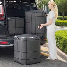 Large Capacity Bag-In-Bag Storage Bag, Large Capacity Outdoor Storage Bag, Suitable For Quilts, Bedding, Clothes And Underwear - Portable, Lightweight, With Zipper And Handle, Easy To Carry, Laundry Basket