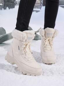 Women's Snow Boots, Thick Thermal Lining, Warm, Outdoor High-Top Boots, Lace-Up, Ski Boots, Fashion Mid-Calf High-Top Boots, Winter Sports Boots - Beige - View 3