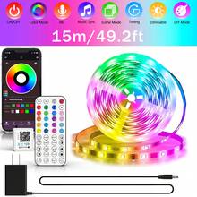 HBOWMDJIA 16ft-300ft Long Strip Light With APP Control And Remote Control, That Sync To Music, Adjustable Speed And Brightness, Color Changing LED Lights For Bedroom, Living Room, Family And Friends Reunion, TV Backlight, Halloween Atmosphere Creation And Christmas Party