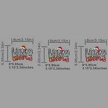 3 قطع/3 قطع/4 قطع من شارات الملابس ذات التصميم المخطط والحرفي، قابلة للغسيل، لاصقة حرارية لتزيين القمصان والحقائب والوسائد والقبعات البيسبول وغيرها للرجال والنساء