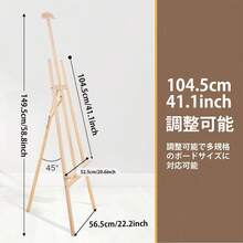 Easels - Wood Color - View 6