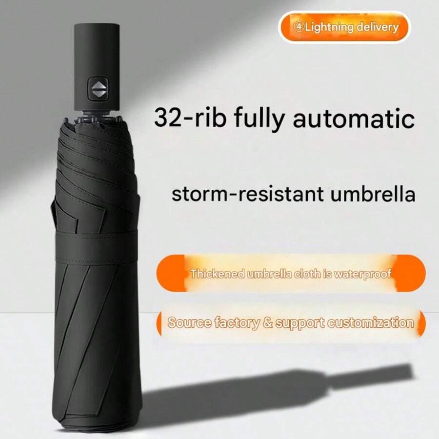 Fully Automatic Folding Umbrella Simple Daily Use One-Button Folding Black Plastic Sun Protection Sunny And Rainy Dual-Use Parasol - 黑色 - 查看 1