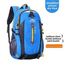 Multi-Color Optional Outdoor Travel Backpack Mountaineering Bag 40L Large Capacity Men's And Women's Backpack Anti-Splashing Riding Backpack Light Backpack Travel Hiking Bag Daily Use Backpack Fashion Leisure Backpack Light Simple Version With Waist Protection Backpack Bag Men's And Women's Hiking Backpack Travel Bags Holiday - Multicolor - View 19