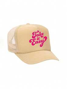1pc "Take It Easy" Printed Drawstring Baseball Mesh Cap, Adjustable Outdoor Sun Hat For All Seasons Suitable For Travel, Beach, Y2K Style For Young Adults - Print - View 12