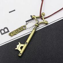1pc Unisex Jewelry Anime Keychain Model Metal Accessory Eren Basement Key Pendant Necklace Cosplay Prop Fan Collection Gift - Multicolor - View 9