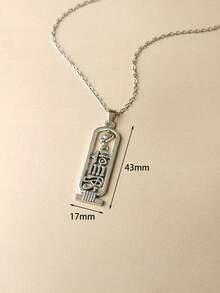 A Piece Of Ancient Egypt - Cartouche Necklace, A Meaningful Gift Of Protection