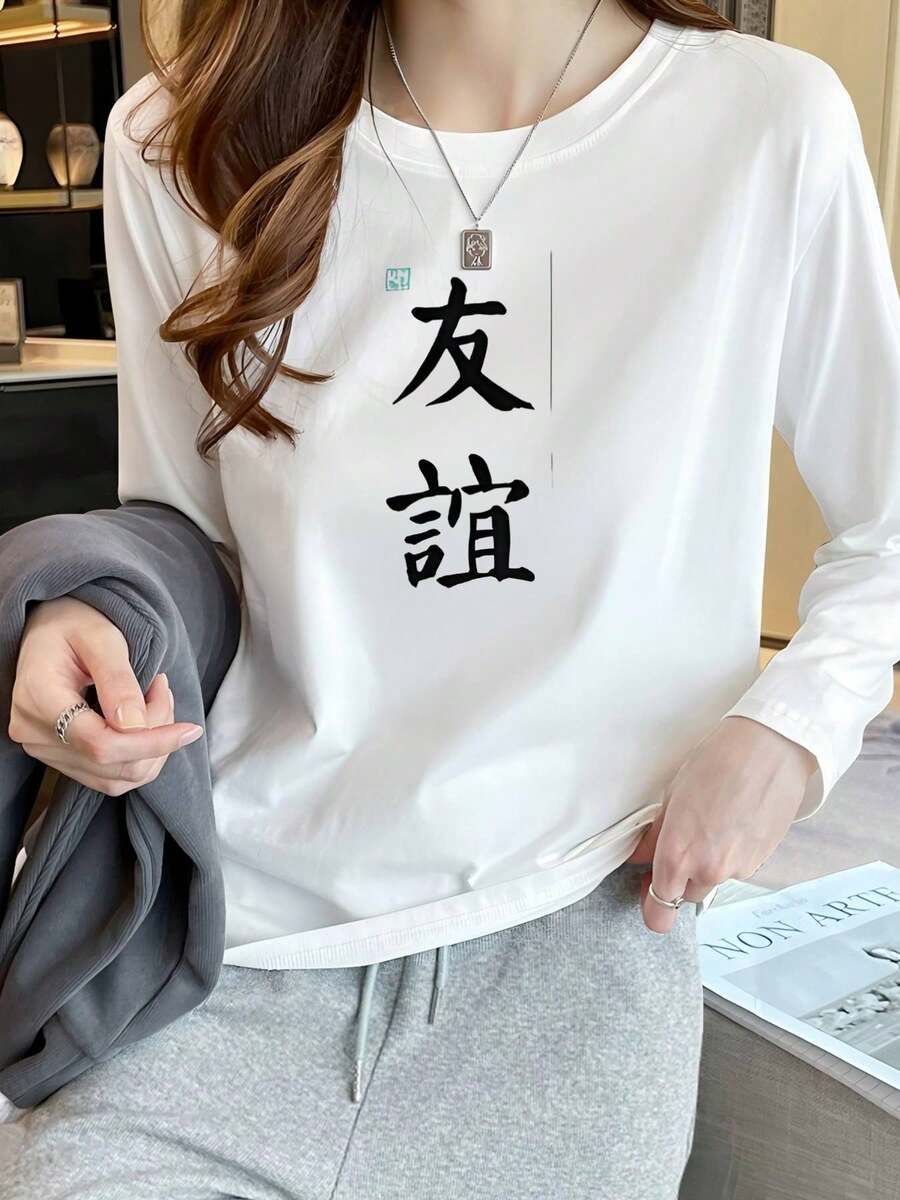 Women T-Shirts - White - View 1