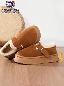 New Fashion Anti-Slip Thermal Lined Snow Boots For Women, Campus Style Casual Shoes - Brown - View 10