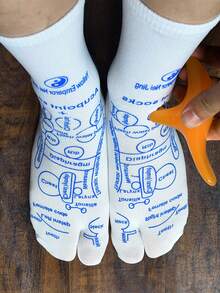 1/2 Pair Acupoint Massage Socks, Reflexology Foot Massage Socks With Acupoint Diagram For Men And Women, Foot Therapy Socks, Foot Meridian Massage Stick - Multicolor - View 3