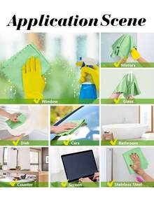 2/5/10 قطعة قماش تنظيف الزجاج من الألياف الدقيقة، قماش خالي من الوبر للنوافذ والسيارات والمطبخ والمرايا بدون ترك آثار، قابل لإعادة الاستخدام بنمط قشر السمك