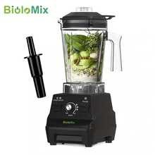 BioloMix 1800W Smoothie Blender 1800ML Jar, High Performance Kitchen Mixer Juicer - Tipo de Enchufe A USA (110-127V) - Ver 9