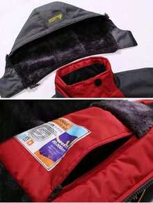 男士冬季加厚抓绒连帽外套 - 保暖防风，适合户外活动、徒步旅行，撞色外套 - 紅色 - 查看 6