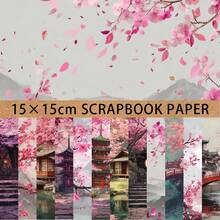 24/36 peças 5,9*5,9 polegadas bloco de papel para scrapbook com pintura de paisagem em flor de ameixa, papel criativo de alta qualidade para scrapbooking de um lado, para scrapbooking faça você mesmo, criação de cartões, diário e artesanato - Multicolorido - Ver 5