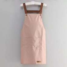 Resistant Dirt Apron Waterproof And Oil Resistant Household Kitchen Cooking Fashion Apron Adult Work Clothes Kitchen Accessories - Multicolor - View 9