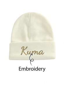 1pc Custom Personalized Embroidered Winter Hat,Personalized Solid Color Embroidered Name Beanie Hat, Spring/Autumn/Winter Customized Gift,Engraved,Durable,Colorful,Cute,Adorable,Funny,Kawaii,Y2K,Stylish,Unisex,Casual,Custom,Personalized,Unique,Customized,Ideal Gifts For Him,Ideal Gifts For Her,Her,Boyfriend,Girlfriend,Family,Friends - Multicolor - View 18