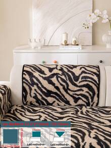 1 pieza Cojín de sofá esponjoso de leopardo premium, Funda de asiento de sofá minimalista lujosa, Anti-polvo, Anti-arañazos, Suave y amigable con la piel para dormitorio, sala de estar, oficina, biblioteca, lugar de fiesta, se ajusta a sofás de 1-4 plazas, sofá en forma de L