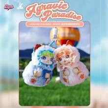 1pc Authentic BIJIDI Fantasy Creature Series Plush Figurine, Collectible Doll Doll Ornament,