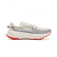 LI-NING DI LU 2 Men's Trail Running Shoes, Lightweight And Non-Slip, Suitable For Outdoor Running ARNV009 - Milky - View 2