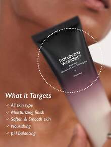 Gel de limpeza suave hidratante de arroz preto Haruharu Wonder 5.5, limpador facial suave, adequado para pele seca a normal, baixo pH 5.5, sem sabão, hidratante, sem fragrância, para uso diário, cuidados com a pele coreana - leite de limpeza - Ver 5