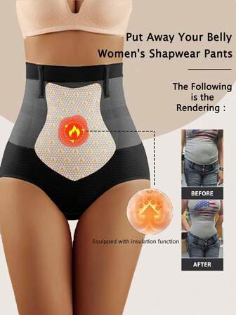 Seamless Knit Butt Lifting & Shaping Women's Briefs