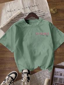 تي شيرت نسائي كاجوال بتصميم الماتشا بياقة طاقم وأكمام قصيرة، صيفي