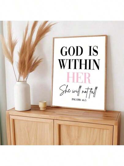1Pc God Is Within Her She Will Not Fall Wall Art Picture Bible Quote Prints Canvas Paintings Faith And Hope Posters Pink & Black Decor For Bedroom, Living Room, Or Apartment ,Dorm Room Decor Gift For Her Unframed