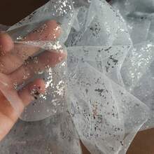 1PC 27.56x157.48inch Table Runner, Gold Glitter Wedding Table Runner, Mesh Gold Foil Wedding Table And Chair Decoration, Party Decoration(Multiple Sizes Available)