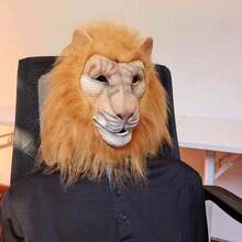 动物全脸猴子面具，大猩猩面具服装化妆舞会搞笑动物头饰，万圣节派对服装道具 - 公鸡、牛、狮子、老虎、鸽子、老鼠、青蛙、考拉、恐龙、鹦鹉、小黄鸭、圣诞节