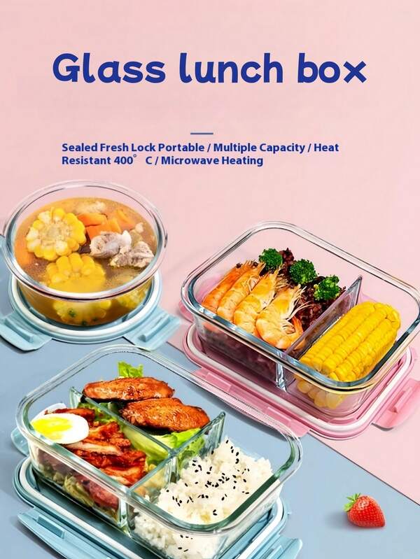 1 صندوق غداء زجاجي، صندوق غداء فاكهة محمول، صندوق غداء محافظ على الطراوة، مناسب لتحضير الوجبات، المدرسة والسفر.