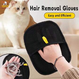 3/2/1pc Upgraded Large Pet Static Remover Glove - Black Polypropylene Cat Grooming Glove With Yellow Decor, 24.99cm X 17.98cm, Effectively Removes Cat/Dog Hair And Dander, Essential Pet Grooming Tool | Fashionable Pet Accessory | Durable Care Glove, Pet Grooming Glove, Suitable For Kittens, Puppies, Clothes Cleaning, Sofa Dehairing, Quilt Cleaning, All Seasons, Gift