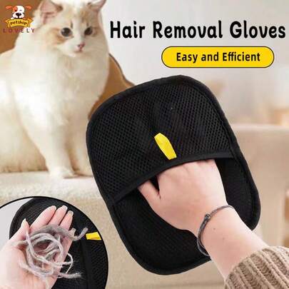 3/2/1pc Upgraded Large Pet Static Remover Glove - Black Polypropylene Cat Grooming Glove With Yellow Decor, 24.99cm X 17.98cm, Effectively Removes Cat/Dog Hair And Dander, Essential Pet Grooming Tool | Fashionable Pet Accessory | Durable Care Glove, Pet Grooming Glove, Suitable For Kittens, Puppies, Clothes Cleaning, Sofa Dehairing, Quilt Cleaning, All Seasons, Gift
