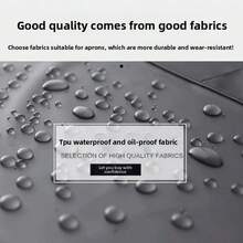 新款防水防污围裙，适用于厨房、宠物店、理发店、男女通用工作服