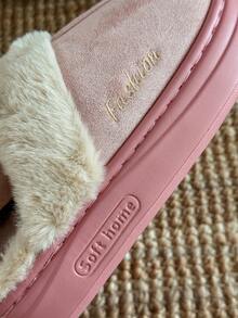 Damskie, jednokolorowe, swobodne, pluszowe kapcie wsuwane z futerkowym wykończeniem, wygodne, domowe ubranie na jesień/zimę