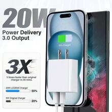 1-3个20W快充墙充，带USB Type-C和USB-A接口，PD电源适配器，兼容 17 Pro Max/16/15系列和安卓设备 - 美規A型插(110-127V) - 查看 3