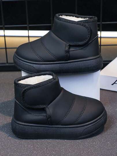 1 双男女款平底纯色雪地靴，软底防滑儿童短靴，时尚百搭保暖内衬户外靴，适合秋冬季