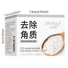 BIOAQUA 140g Rice Exfoliating Cleanser Gel, Softly Removes Dead Skin Cells, Contains Vc&Aloe Vera Extract, Daily SkincareExfoliating Gel, Facial Mask, Refreshing And Soft, Skin Brightening, Deep Cleaning, Mild Exfoliating, Containing Aloe Extract, Centella Asiatica Extract And Scrub Particles, Controlling Oil And Smoothing Pores, Showing More Smoothness, Suitable For Face And Body, K Beauty, Ideal For Parties, Suitable For Summer - Clear - 查看 11