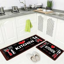 1/2/3pcs Set Simple Kitchenware Print Kitchen Mat Set, Very Good Home Decorative Mat, Flannel Material Dry Non-Slip Soft Comfortable Easy To Clean, Suitable For Bathroom Door Mat Bedroom Living Room Porch Laundry