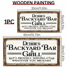 1 Piece Decorative Personalized Backyard Bar Sign, Wooden Sign, Custom Name, Vintage Outdoor Wall Decor For Home Bar, Pub, Cafe, Kitchen