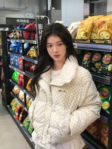 Women's Elegant Thick Loose Collar Padded Jacket, Autumn/Winter - Beige - View 4