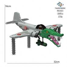 Tungtungtung Sahur, Bombardiro Crocodile, Tralalero Tralala, Lilililalila, Brr Brr Patapim, Shimpanzinni Bananini, Bombombini Guzini, AI-Generated Animals, Abstract Animals, Building Block Decor, Animal Building Blocks, Birthday Gift, Collectible Decor