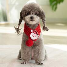 Multi-Color Christmas Pet Scarf, Holiday Christmas Pet Scarf, Knitted Pattern, Red And Green With Golden Accents, Adjustable Fit For Cats And Dogs - Holiday Accessory